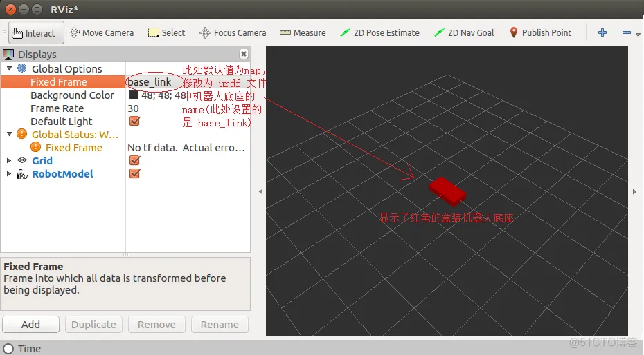 机器人系统仿真(一)——URDF集成Rviz基本流程_配置文件_10